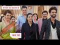 Yeh Rishta Kya Kehlata Hai Today Episode NEW PROMO 20th July 2026
