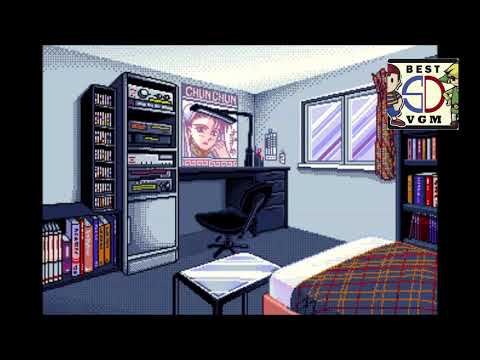 Best VGM 3047 - Grounseed - Cave