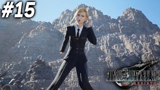 #15 ヴァニラ断固拒否後輩ちゃん【FF7リバース 実況】※ネタバレ注意