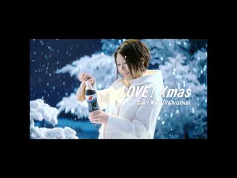 Can't Wait 'Til Christmas By Eme