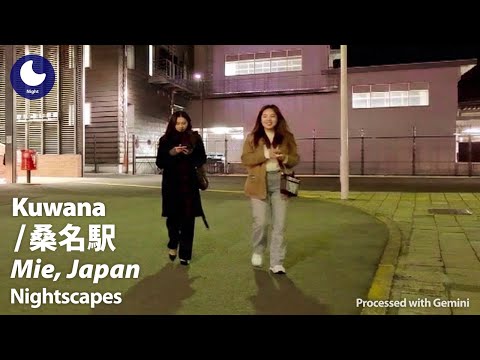 [Kuwana] Night Walk | Famous Abandoned Building and Arcades