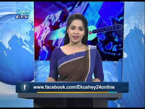 07 PM News || সন্ধ্যা ৭টার সংবাদ || 23 July 2020 || ETV News