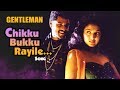 AR Rahman Hit Songs Chikku Bukku Video Song Gentleman Tamil Movie Arjun Prabhu Deva Madhoo