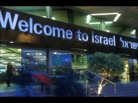 Machrozet Ofra Chaza