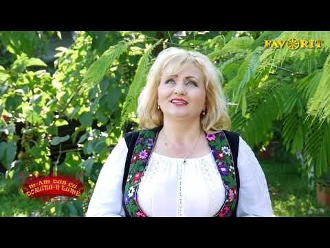 Mariana Gantu   Astazi am cincizeci de ani