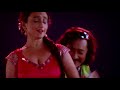 Divya Dutta Hot Item Song