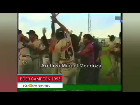 Bóer Campeón Nacional 1995 - [Trifulca en masaya]