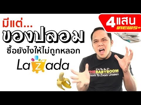 เพิ่มสมาชิกในดินแดน Stavropol วิธีการขยายขนาดการผ่าตัดอวัยวะเพศของคุณ