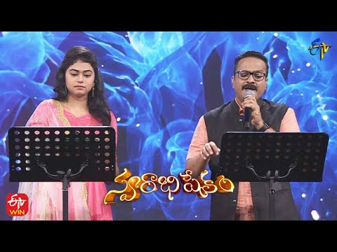 Tella Cheeraku Song | SP Charan & Ramya Behara Performance | Swarabhishekam | 27th February 2022