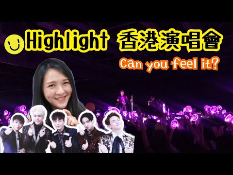 홍콩 Vlog ✩ HIGHLIGHT 홍콩 콘서트  Can You feel it? ✩  Celia [중국어 자막]