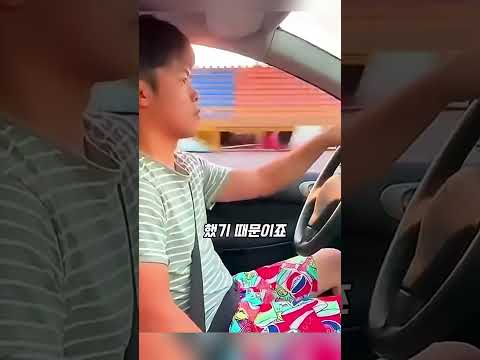 운전 실력이 너무 위험해서 강사가 취한 극단적인 조치