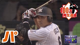 [問題] 最後主場再見安跟最後打席全壘打