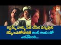 సీజ్ చేసిన వస్తువును తెప్పించుకోడాన�