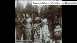 Adine Mali Mahaka Old Film