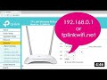 Роутер TP-LINK TL-WR820N