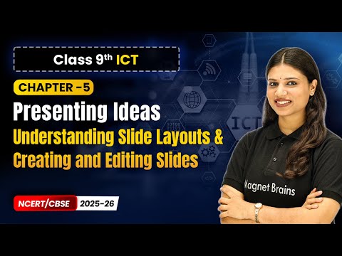 Information and Communication Technology Book Overview Class 9th CBSE NCERT 2025 26