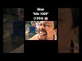 Iklan Jadul