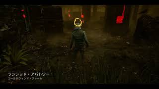 DBD・キラー(リージョン)気持ちいいマッチ