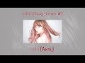ปลิว Away พลอยชมพู Jannine W Color Coded Lyrics Rom Eng