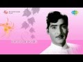 Kannavari Kalalu Madhuvolaka Bosey Song