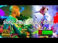Ideal Abiyogaya 8 With Sanidhapa Part 6 Hindi Song Sinhala Song