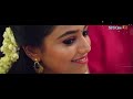 Sapumal Suwada Wage සපුමල් සුවද වගේ Ajith Muthukumarana