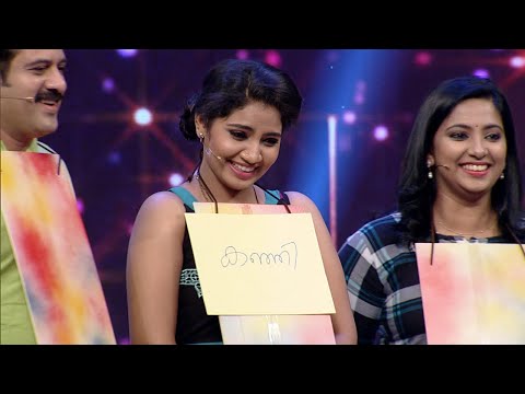 download lagu mp3 mp4 Thakarppan Comedy Cast, download lagu Thakarppan Comedy Cast gratis, unduh video klip Thakarppan Comedy Cast