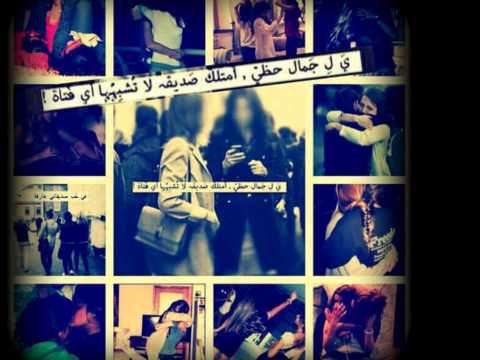 كل سنه وانتى طيبه امل الحياة عيد ميلاد سعيد وعقبال 100سنه ...