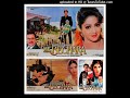 Saathi Mere Sun To Zara Jhankar Mr Bechara 1996 Alka Yagnik Kumar Sanu
