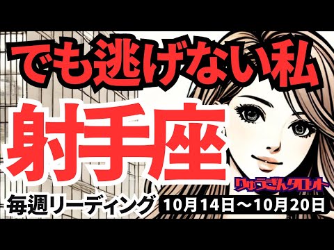 2023 年 12 月 25 日の AI 星占い: 今週、厄介な驚きがこれらの星座を待っています