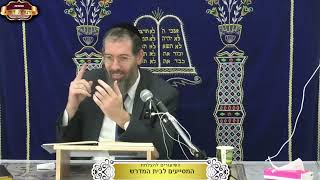 ברכות המשך דף ל"א ע"א ¤ הרב ישי לסר ¤ א' שבט תשפ"ו (19.1.2026) (מוסדות תורת דוד) - התמונה מוצגת ישירות מתוך אתר האינטרנט יוטיוב. זכויות היוצרים בתמונה שייכות ליוצרה. קישור קרדיט למקור התוכן נמצא בתוך דף הסרטון