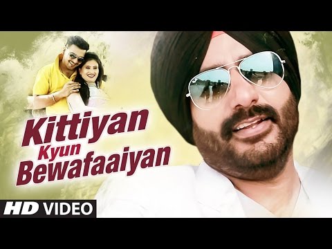 Kittiyan Kyun Bewafaaiyan — watch video