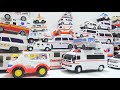 Ambulance Minicar Check Out The Running Of 33 Ambulances Lined Up Vertically