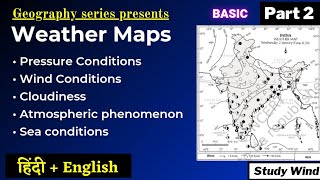 Weather map interpretation PART 2 || India weather map Example  || English + Hindi | Writing style