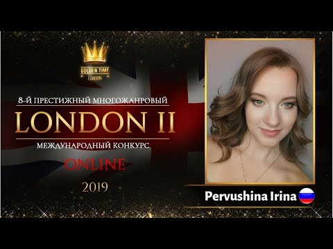 GTLO-0501-0057 - Первушина Ирина/Pervushina Irina - Golden Time Online London 2019