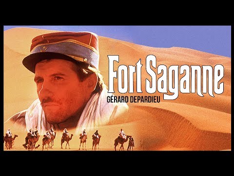 Трейлер