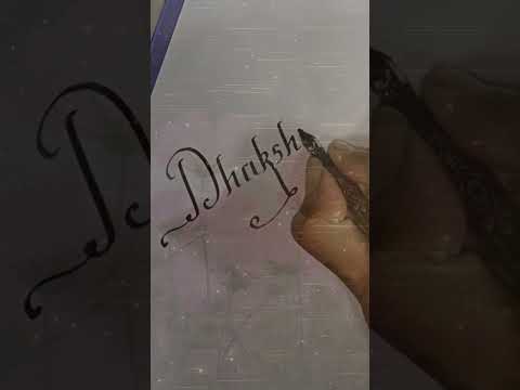 Dhakshinya ❤️❤️|Name Art|🪄🪄📝📝#shorts - Req #377