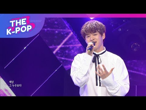 HAEUN,YOSEP, Girlfriend [THE SHOW 190312]
