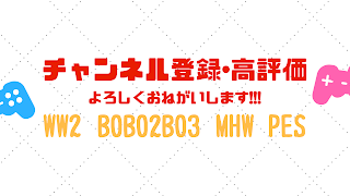 【WW2参加型】ゆるーく雑談配信【きゃおす】