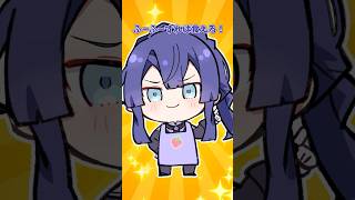 【フーフーすれば食える！？】3秒ルールを提唱する長尾景【長尾景/にじさんじ】