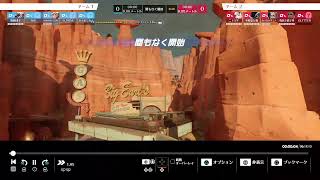 【配信】新シーズン！！！【overwatch】
