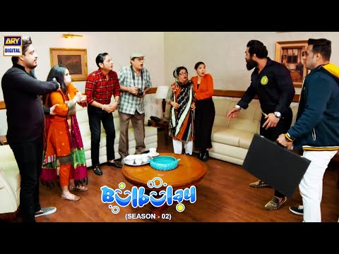 Don Ki Shadi Bulbulay Marriage Bureau Mein 🤭😂 #bulbulayseason2 #momo