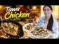 Dhaba Style Creamy Tawa Chicken Recipe By Kitchen With Amna