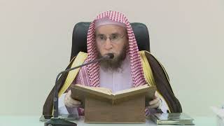 صورة التعليق على تفسير الجلالين | سورة طه ٤٠-٥٥ | يوم ١٤٤٤/٢/٣٠ | الشيخ أ.د يوسف الشبل (جامع البابطين)