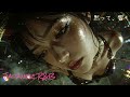 Japanese R B Reimagined 煙草の跡