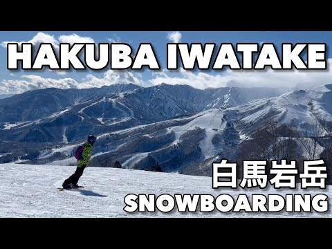 Snowboarding for Beginners at Hakuba Iwatake Japan - Easy Runs &amp; Amazing Views