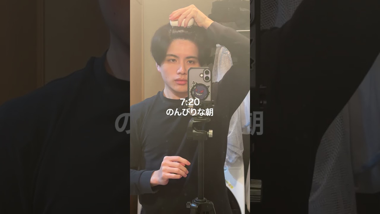 ただ早起きしただけの何の変哲もない社会人の1日ルーティン#社会人 #ルーティン #vlog