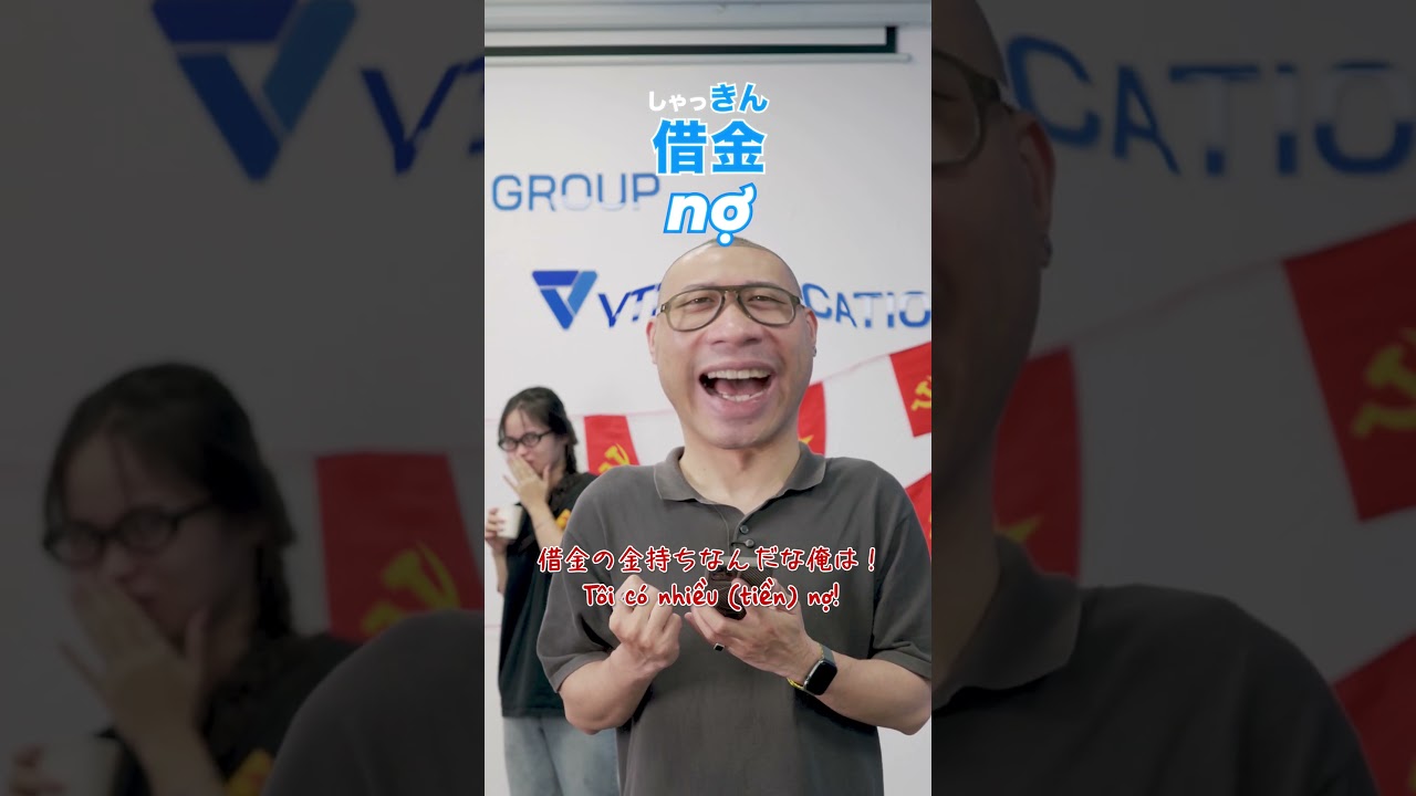 本当のお金持ちとは #samuraichan