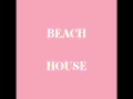 Beach House- Lazuli (Lyrics)
