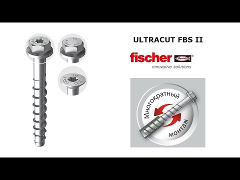 Миниатюра изображения товара Шуруп FISCHER FBS 8x80 / 536853K